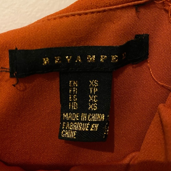 Rust off shoulder romper - Picture 3 of 3